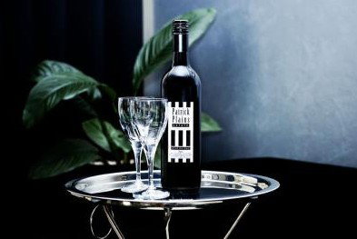 Patrick Plains Estate - SA Accommodation 1