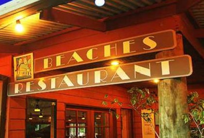 A Paradise Palms Resort - SA Accommodation 5