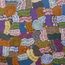 Artitja Fine Art - SA Accommodation 1