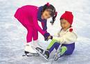 Iceworld Acacia Ridge - SA Accommodation 3