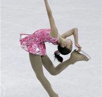 Macquarie Ice Rink - SA Accommodation