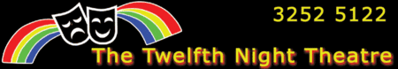 Twelfth Night Theatre - SA Accommodation