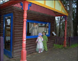 Fairyland Village - SA Accommodation 0