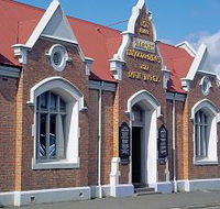 West Coast Heritage Centre - SA Accommodation