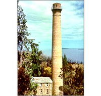 Shot Tower - The - SA Accommodation