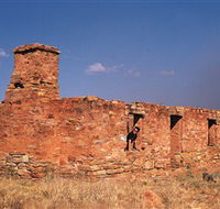 Ryan Well Historical Reserve - SA Accommodation