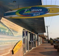 Rainbow Beach Tourist Centre - SA Accommodation