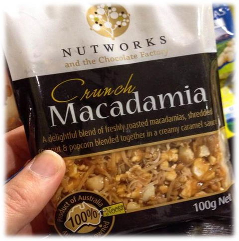 Nutworks - SA Accommodation 10