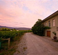 Yarra Yering - SA Accommodation