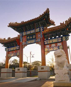 Golden Dragon Museum - SA Accommodation 0