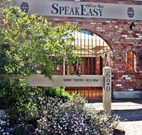 Speakeasy Wine Bar - SA Accommodation