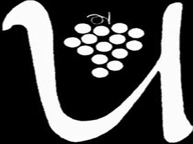 Uleybury Wines - SA Accommodation 3