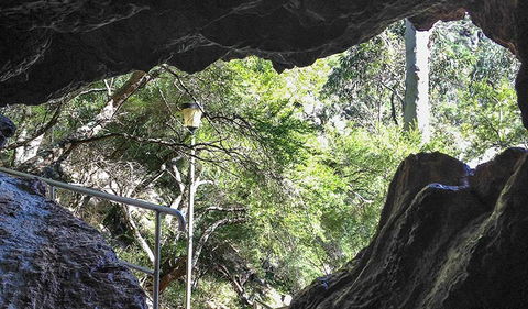 Carlotta Arch Walking Track - SA Accommodation 1