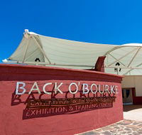 Back O Bourke Exhibition Centre - SA Accommodation