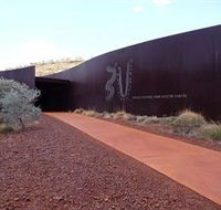 Karijini Visitor Centre - SA Accommodation