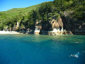 Blue Pearl Bay - SA Accommodation 0