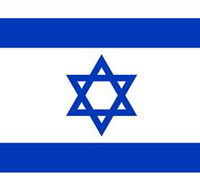 Israel Embassy of - SA Accommodation