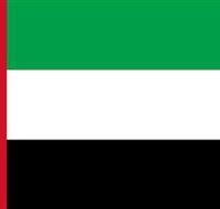 Embassy Of The United Arab Emirates - SA Accommodation