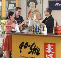 Sun Masamune Sake Brewery - SA Accommodation