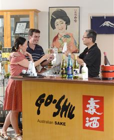 Sun Masamune Sake Brewery - SA Accommodation 0