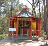 Shrine of Our Lady of Mercy at Penrose Park - SA Accommodation