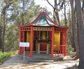 Shrine Of Our Lady Of Mercy At Penrose Park - SA Accommodation 0