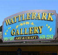 Wattlebark Gallery - Batemans Bay Arts and Crafts Society - SA Accommodation