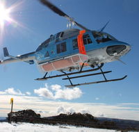 Forest Air Helicopters - SA Accommodation