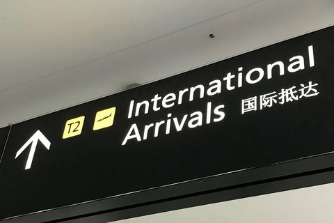 Avalon Airport To Melbourne Airport - SA Accommodation 1