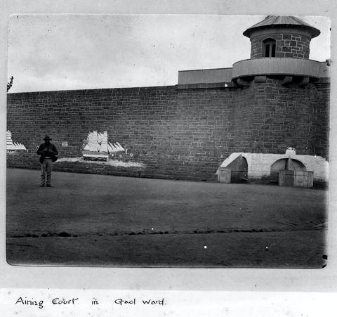 J Ward, Ararat's Old Gaol And Lunatic Asylum - SA Accommodation 0