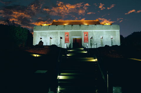 Gum San Chinese Heritage Centre - SA Accommodation 0