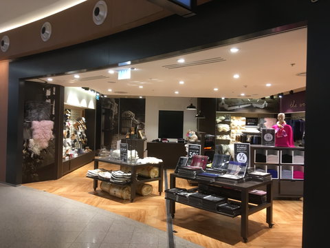 Merino Collection - Perth Airport T1 - SA Accommodation 0