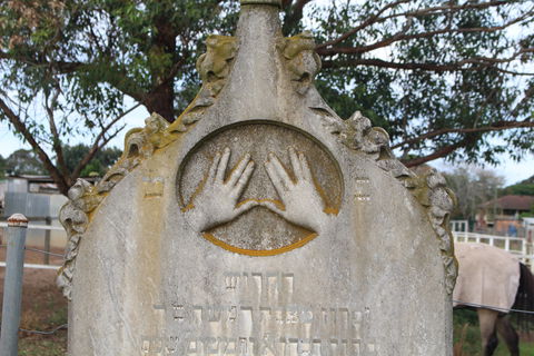 Maitland Jewish Cemetery - SA Accommodation 2
