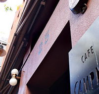 Campari - SA Accommodation