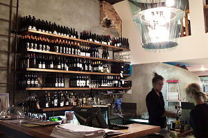 Denn Restaurant - SA Accommodation 0
