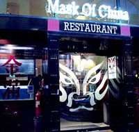 Mask of China - SA Accommodation