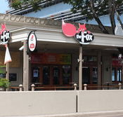 The Fox Ale House - SA Accommodation
