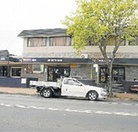 Charles Hotel - SA Accommodation