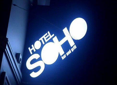 Unknown ACT SA Accommodation