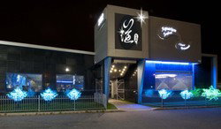 Aquarium Seafood Chinese Restaurant - SA Accommodation 3