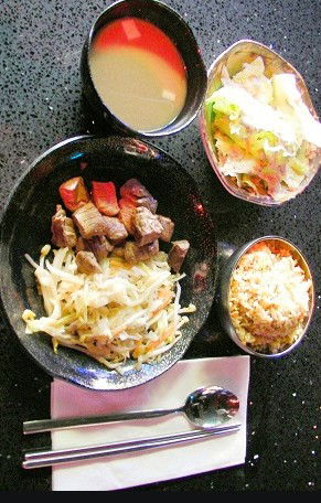 Hisshou Teppanyaki - SA Accommodation 0