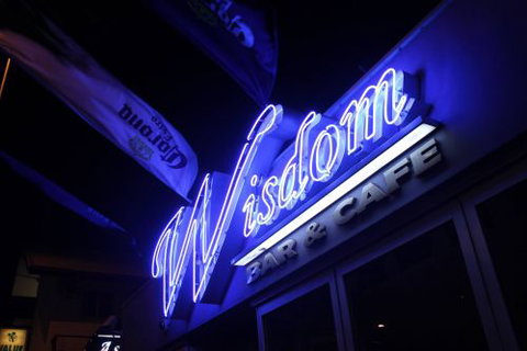 Wisdom Bar & Cafe - SA Accommodation 3