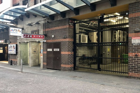 APX Darling Harbour - SA Accommodation 1