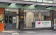 Cosmo On Bank - thumb 6