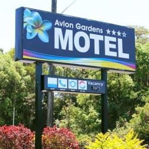 Avlon Gardens Motel - Ballina - SA Accommodation 5
