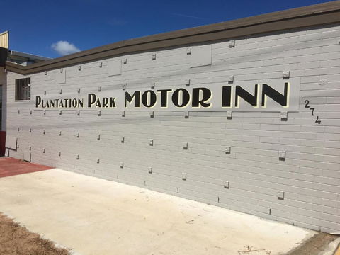 Plantation Park Motor Inn - SA Accommodation 1