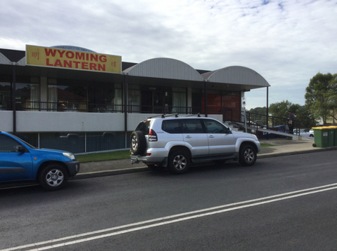 Wyoming Lantern - SA Accommodation 1