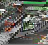 U Taste Chinese Restaurant - SA Accommodation