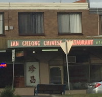 Jan Cheong Restaurant - SA Accommodation