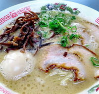 Ramen o-San - SA Accommodation